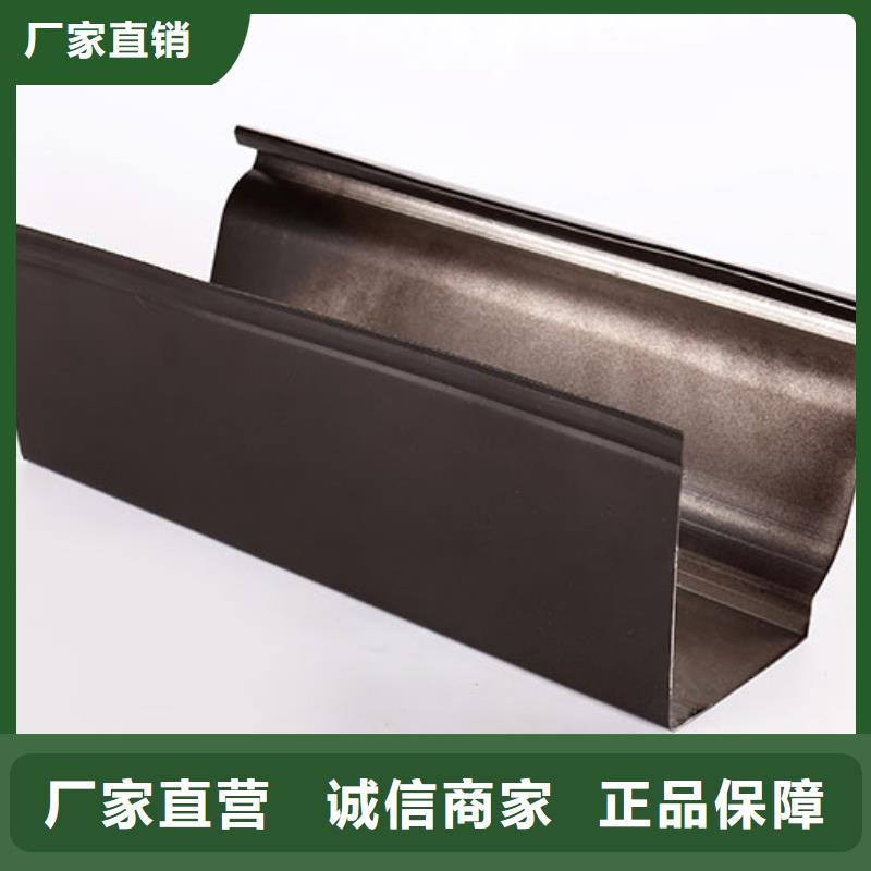 天沟铝合金雨水管专业供货品质管控