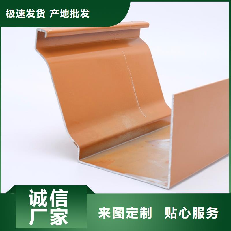 彩铝雨水管-视频-彩铝雨水管(可成)覆盖地域甘肃省庆阳市镇原|宁县|白银|天水|甘南|酒泉|金昌|兰州