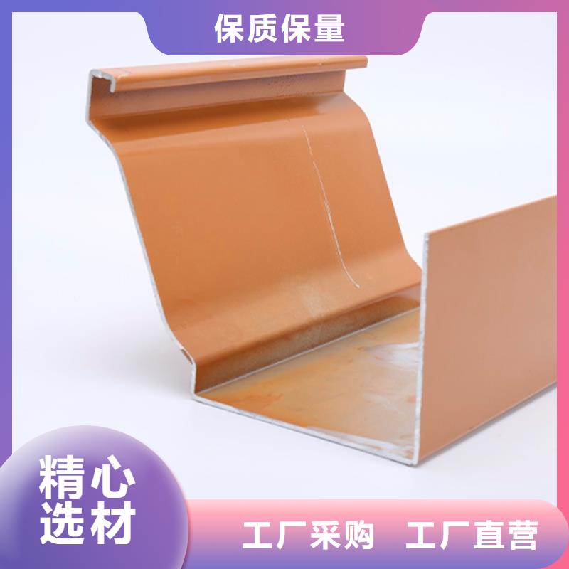 别墅天沟视频厂家