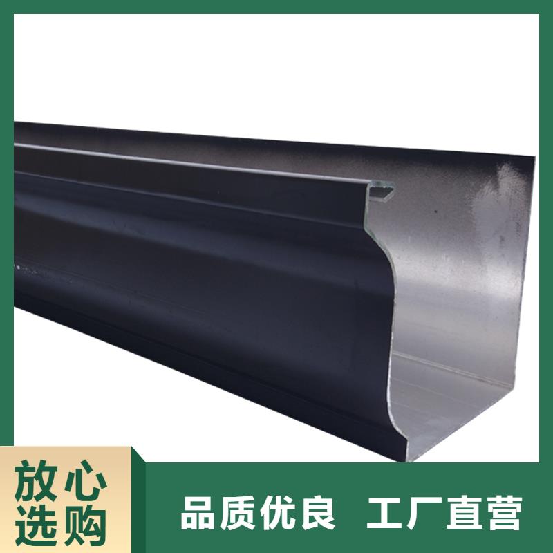 彩铝天沟安装价格