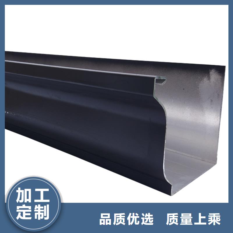 彩铝雨水管-视频-彩铝雨水管-可成建材科技(海南市分公司)服务区域玉树|黄南|西宁|海东|海西|果洛|海北