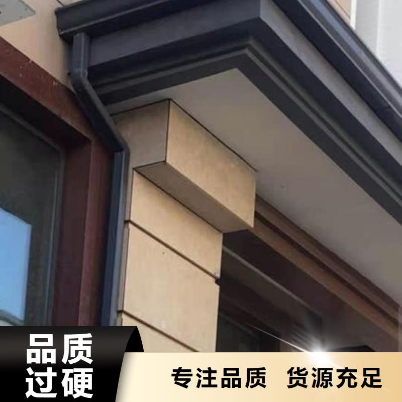 彩铝天沟安装价格