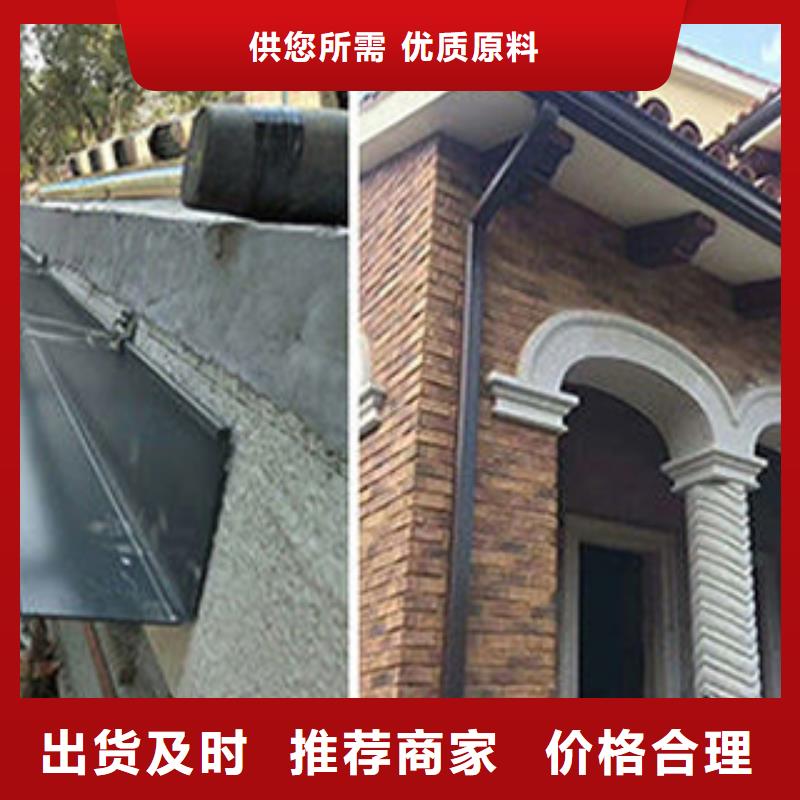 彩铝雨水管-视频-玉门|肃州|金昌|甘南|陇南|兰州|嘉峪关|平凉|白银可成彩铝雨水管_ 可成建材科技(酒泉市分公司)