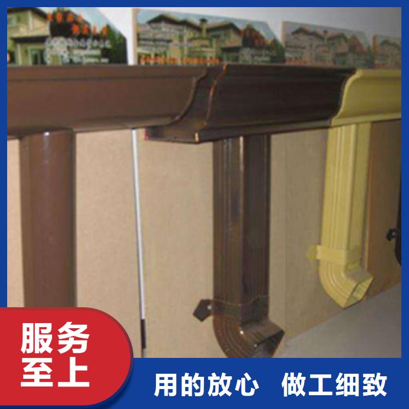 天沟彩铝成品天沟严格把控质量