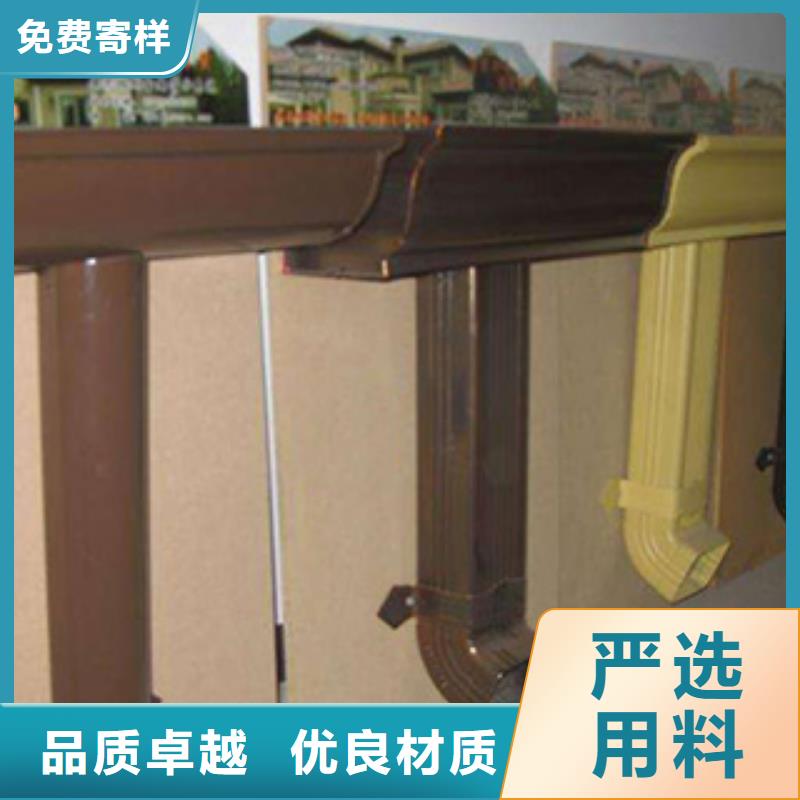 铝合金天沟排水系统在线咨询
