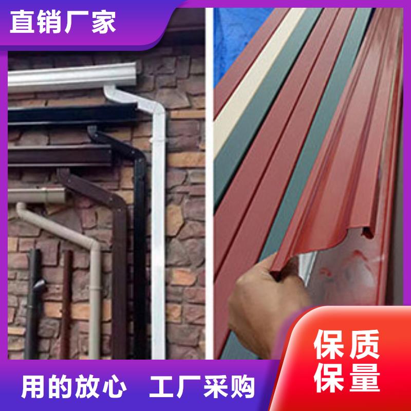 成品彩铝天沟供应