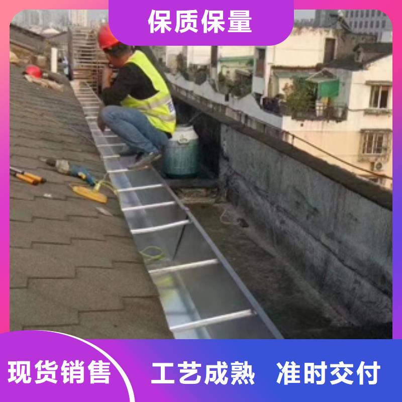 天沟别墅天沟雨水槽厂家直销直供