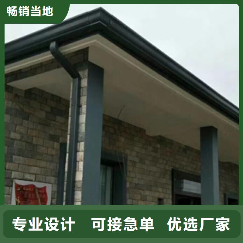 彩铝雨水管-视频-彩铝雨水管-湖北省襄阳市(当地)经销商-樊城|枣阳|武汉|宜昌|荆门|黄石