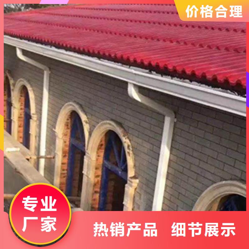 彩铝雨水管-视频-彩铝雨水管-山东省济宁市邹城|泗水|德州|菏泽|泰安|聊城|烟台【本土】生产商