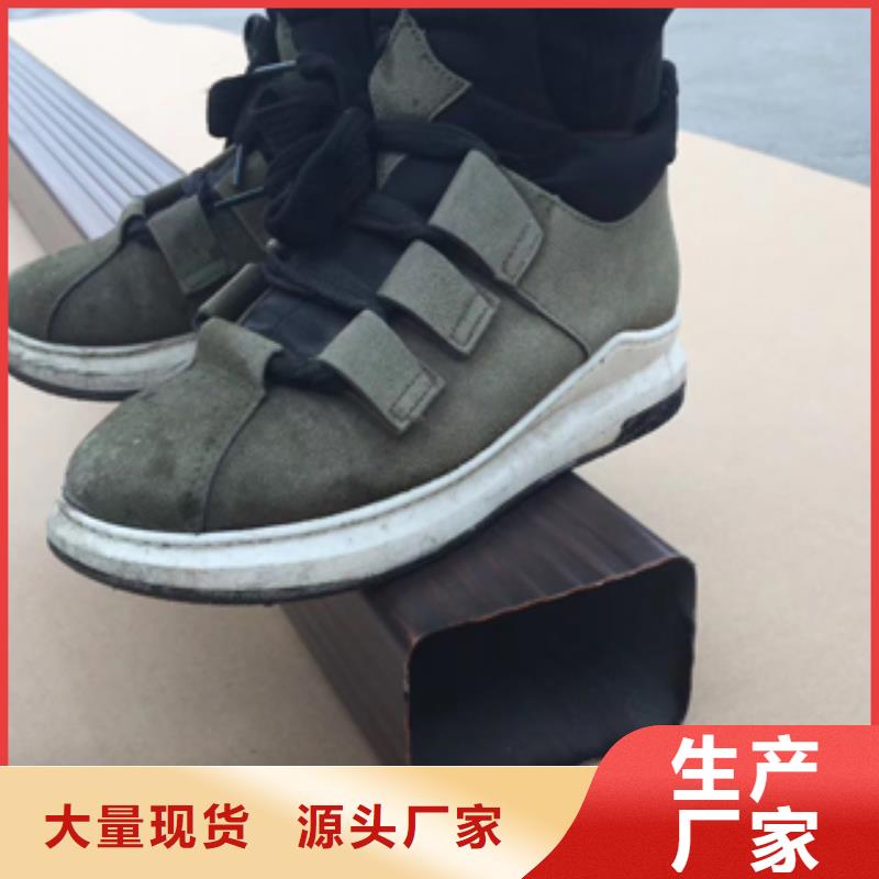 天沟铝合金天沟用心细节