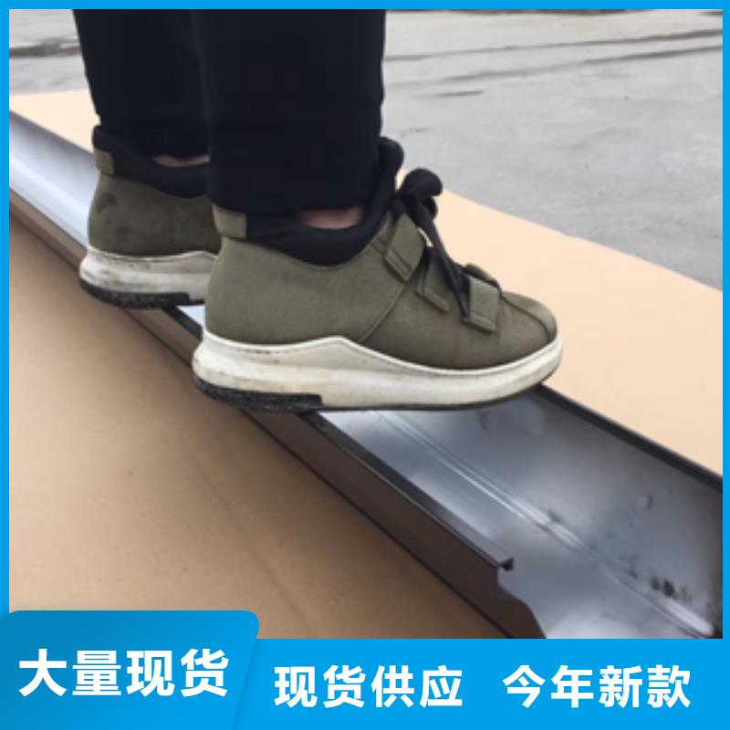 彩铝雨水管-视频-嘉兴市彩铝雨水管-同城可服务区域南湖|海宁|绍兴|温州|舟山|丽水|湖州|杭州