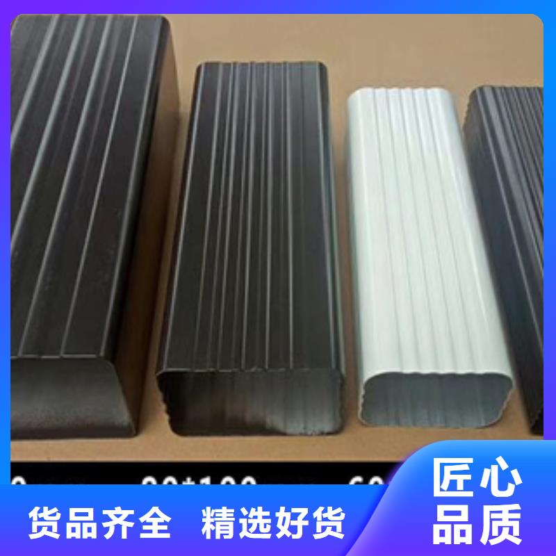 天沟铝合金天沟精心打造