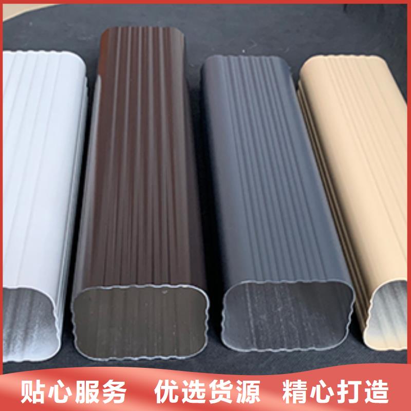 彩铝雨水管-视频-彩铝雨水管(可成)覆盖地域甘肃省庆阳市镇原|宁县|白银|天水|甘南|酒泉|金昌|兰州