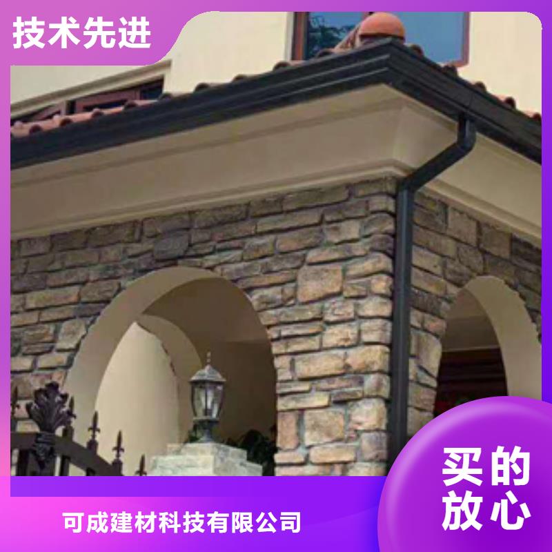 彩铝雨水管-视频-嘉兴市彩铝雨水管-同城可服务区域南湖|海宁|绍兴|温州|舟山|丽水|湖州|杭州
