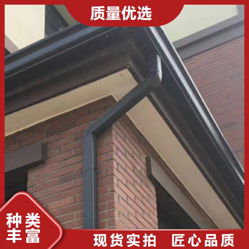 落水排水系统厂家