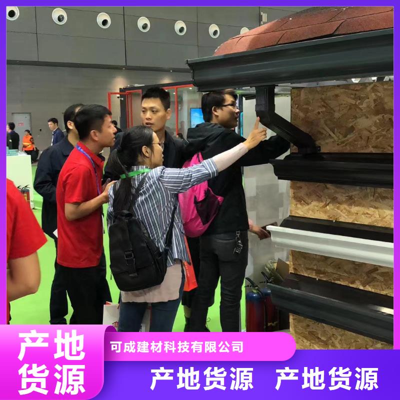 彩铝雨水管-视频-彩铝雨水管_湖南省湘西市市场覆盖龙山|永顺|常德|岳阳|邵阳|长沙|张家界等