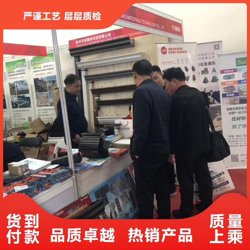 雨水管PVC雨水管精选优质材料