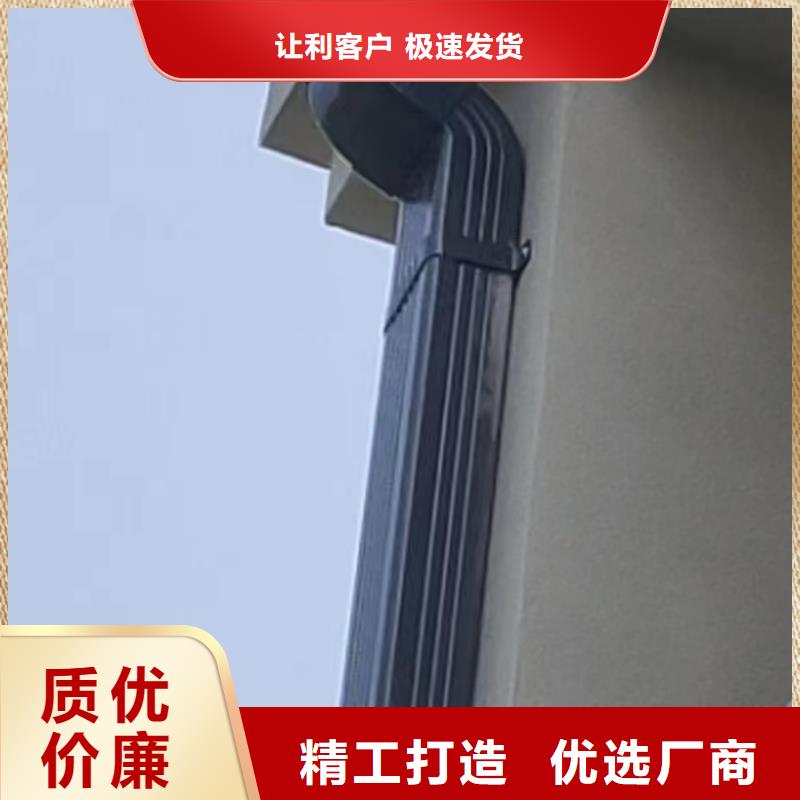 彩铝雨水管-视频-彩铝雨水管(可成)覆盖地域广东省肇庆市德庆|四会|梅州|潮州|河源|阳江|江门