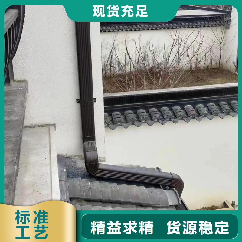 彩铝雨水管-视频-彩铝雨水管(可成)覆盖地域云南省楚雄市禄丰|姚安|大理|文山|迪庆|红河|昭通