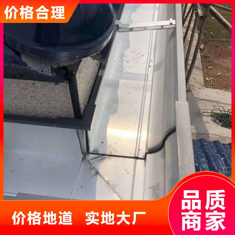 彩铝雨水管-视频-彩铝雨水管_福建省泉州市市场覆盖南安|德化|漳州|龙岩|南平|厦门|福州等
