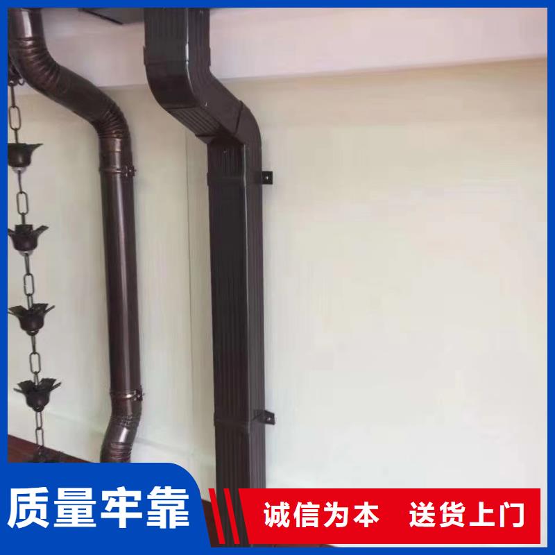 彩铝雨水管-视频-广西省南宁市可成彩铝雨水管可服务区域上林|青秀|贺州|来宾|贵港|钦州等
