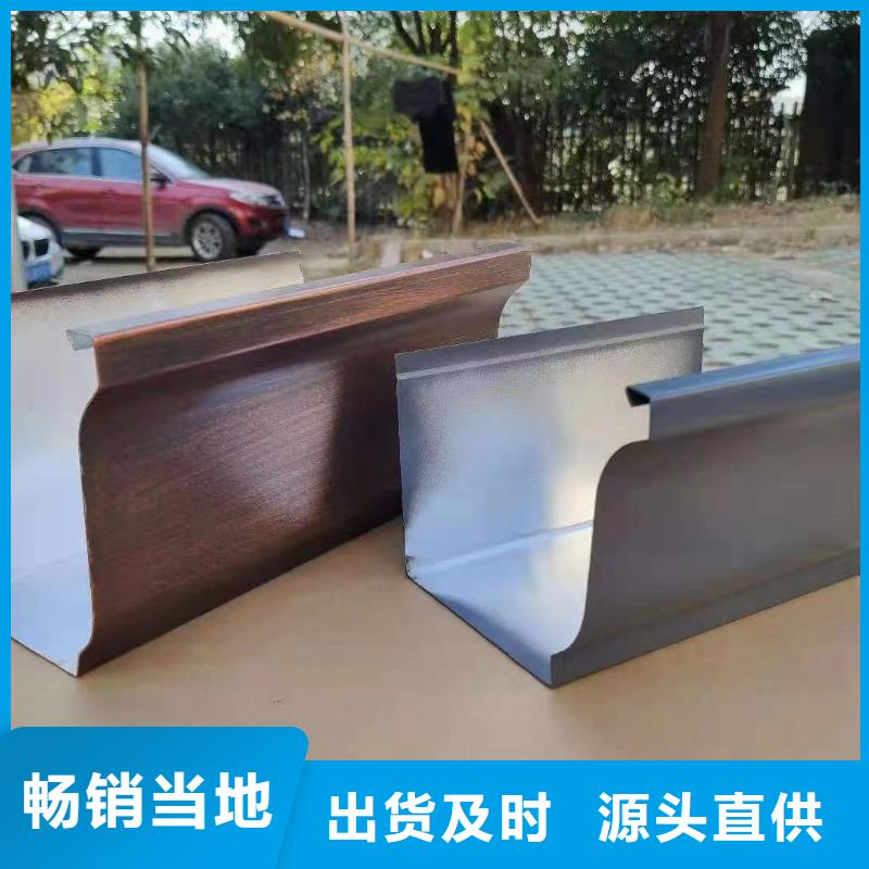 彩铝雨水管-视频-彩铝雨水管_山东省滨州市市场覆盖阳信|邹平|淄博|威海|聊城|莱芜|青岛|临沂等