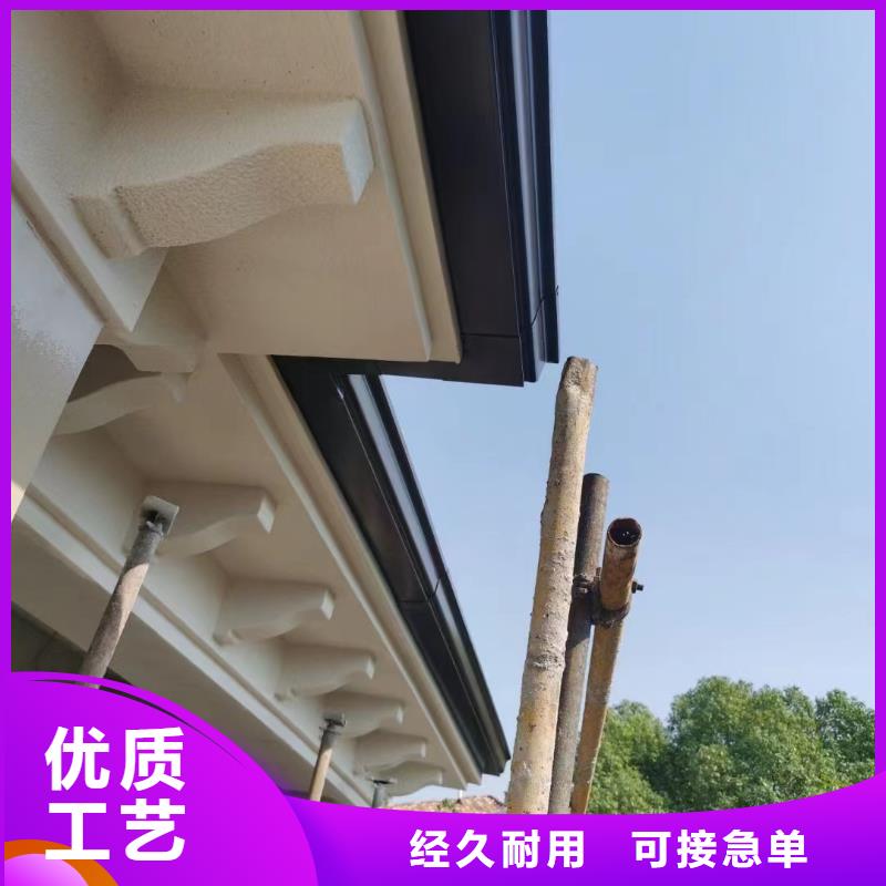 雨水管铝合金雨水管今日价格