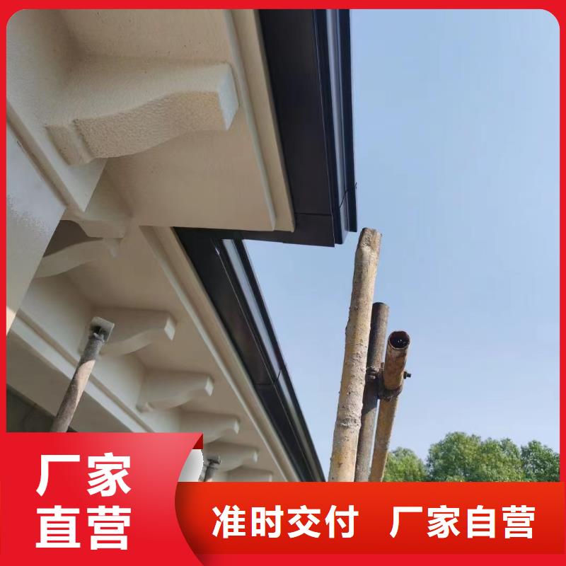 彩铝雨水管-视频-彩铝雨水管|辽宁省大连市|旅顺口|甘井子|营口|朝阳|本溪|鞍山|阜新|锦州