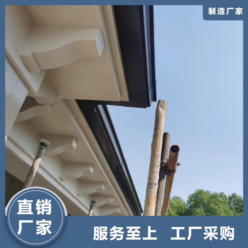 彩铝雨水管-视频-彩铝雨水管-甘肃省酒泉市该地制造商-肃州|玉门|临夏|定西|白银|陇南|天水|金昌