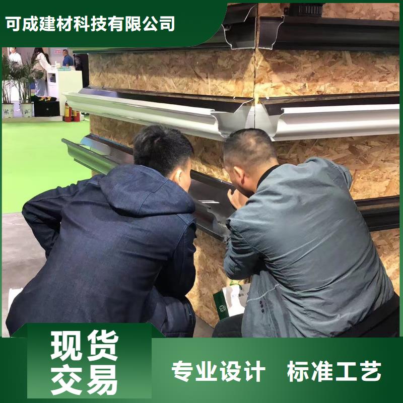 【供应商雨水管-彩铝雨水管自产自销】-市场覆盖|溧阳|钟楼|南京|盐城|扬州|南通|淮安-