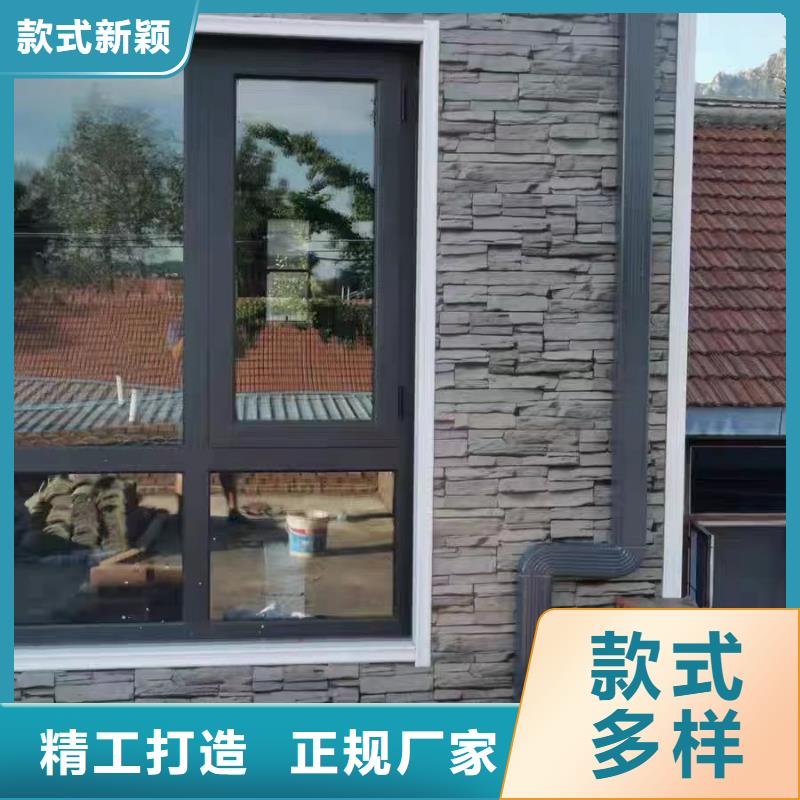 彩铝雨水管-视频-彩铝雨水管-可成建材科技(钦州市分公司)服务区域浦北|钦北|玉林|贵港|河池|梧州