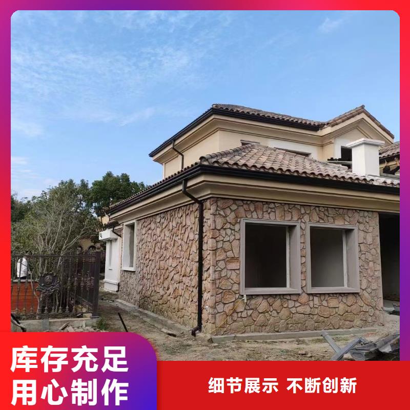 彩铝雨水管-视频-彩铝雨水管(可成)覆盖地域广东省肇庆市德庆|四会|梅州|潮州|河源|阳江|江门