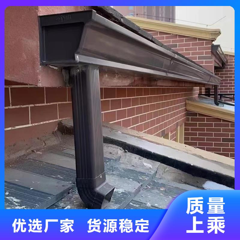 【供应商雨水管-彩铝雨水管自产自销】-市场覆盖|溧阳|钟楼|南京|盐城|扬州|南通|淮安-