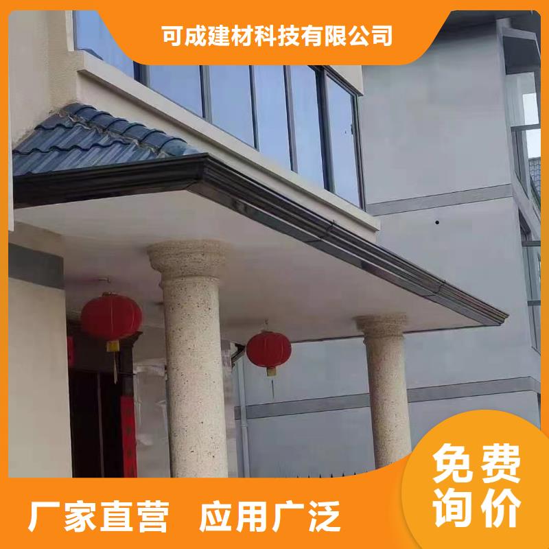 彩铝雨水管-视频-彩铝雨水管_福建省泉州市市场覆盖南安|德化|漳州|龙岩|南平|厦门|福州等