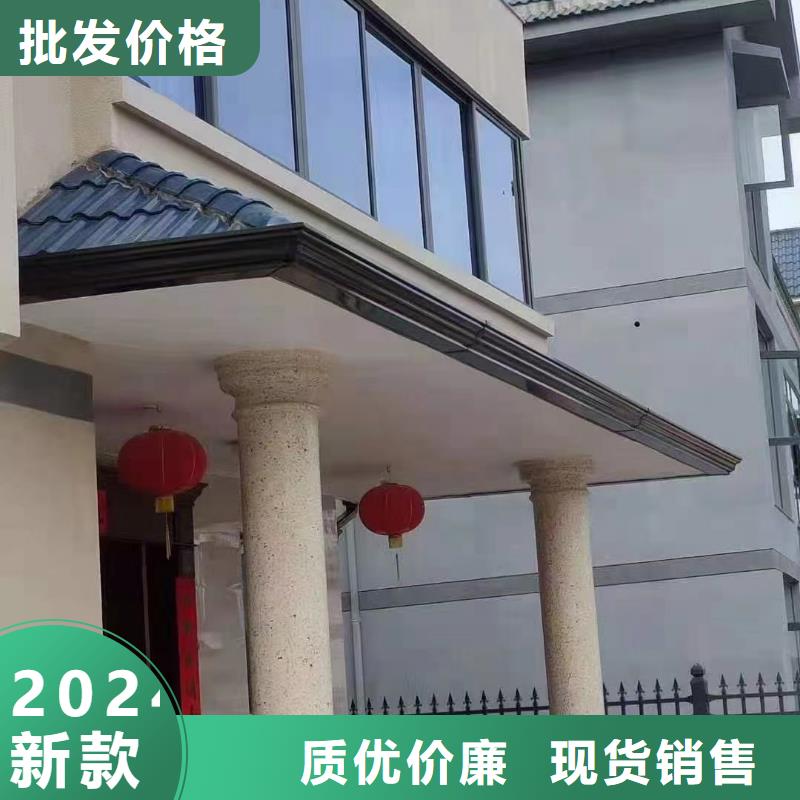 彩铝雨水管-视频-阜南|颍上|安庆|宿州|巢湖|淮南|宣城彩铝雨水管有口皆碑-可成建材科技(阜阳市分公司)