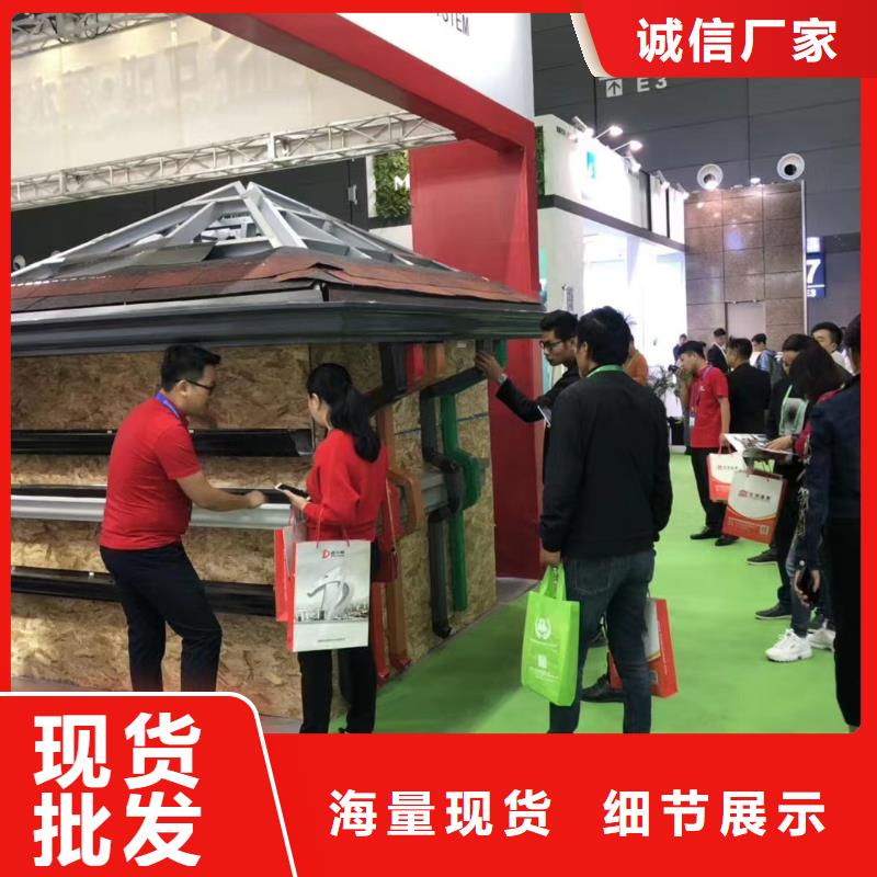彩铝雨水管-视频-彩铝雨水管_四川省资阳市市场覆盖简阳|安岳|德阳|凉山|绵阳|巴中|甘孜|宜宾等