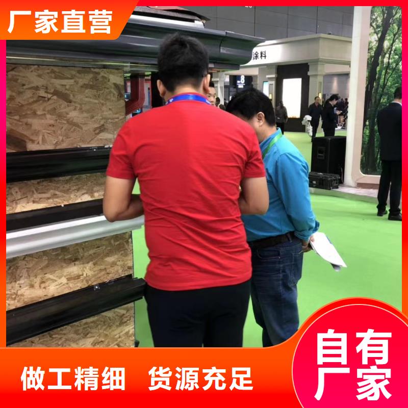 雨水管落水系统放心购