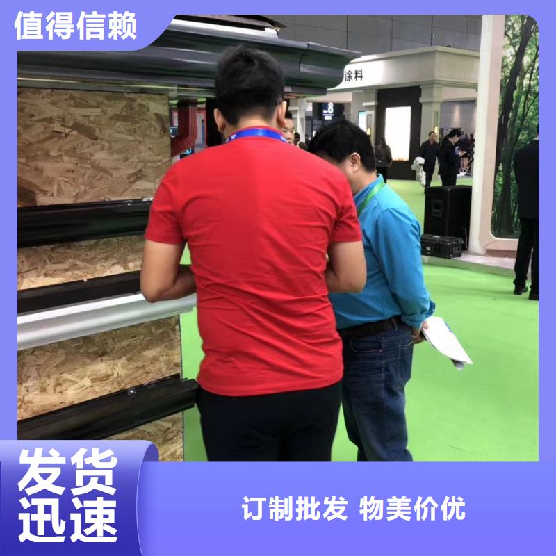 彩铝雨水管-视频-彩铝雨水管_福建省泉州市市场覆盖南安|德化|漳州|龙岩|南平|厦门|福州等