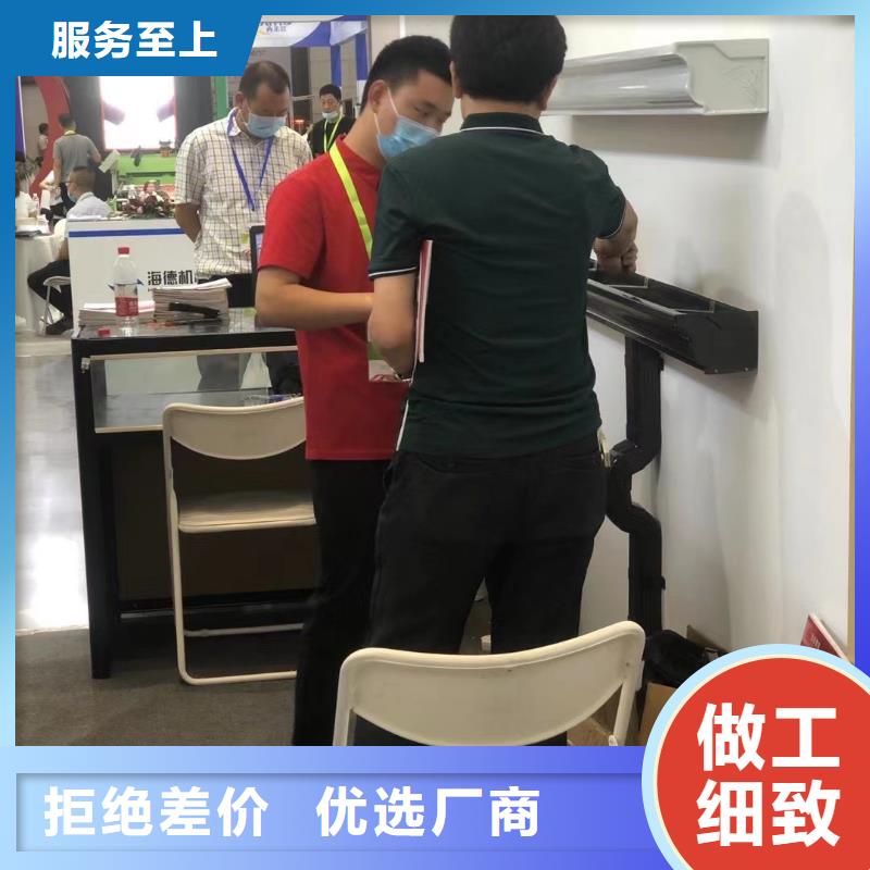 彩铝雨水管-视频-辽宁省大连市可成彩铝雨水管可服务区域晋兰店|沙河口|本溪|朝阳|辽阳|丹东|葫芦岛等