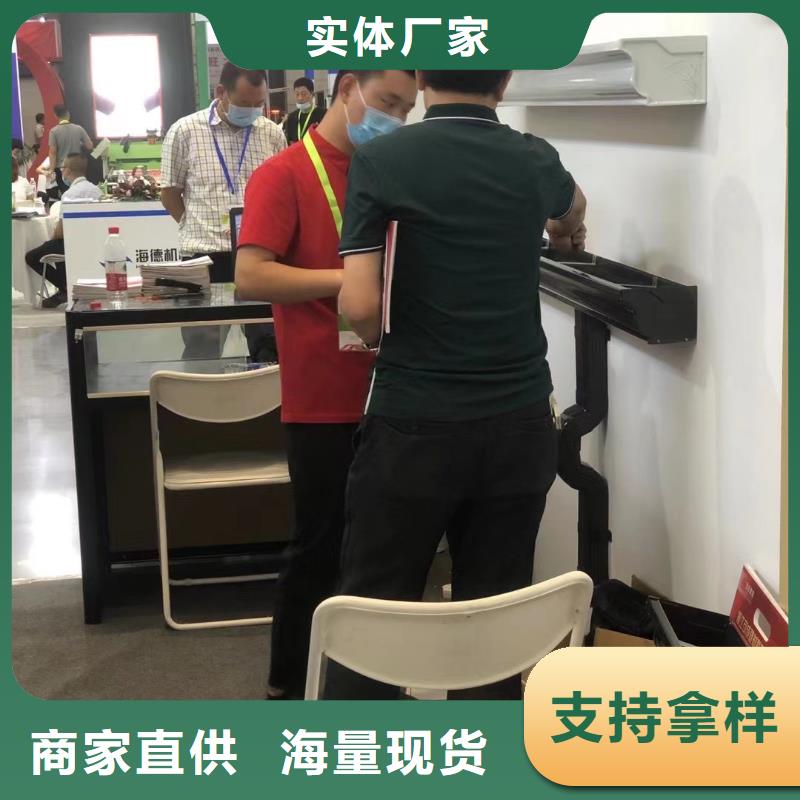 彩铝雨水管-视频-吉林省长春市可成彩铝雨水管可服务区域双阳|九台|延边|吉林|通化|辽源|四平等