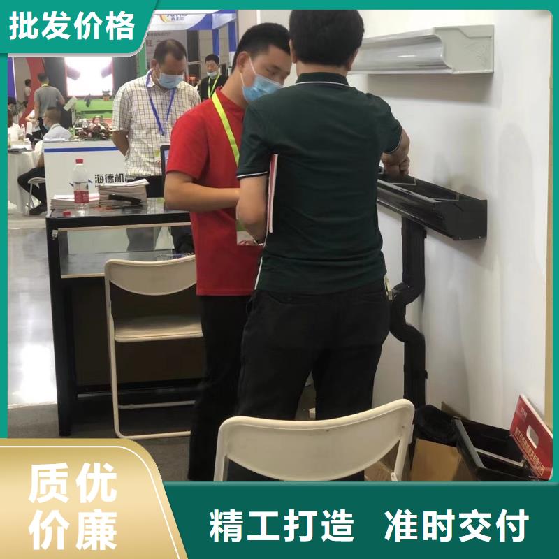 雨水管铝合金雨水管一站式服务