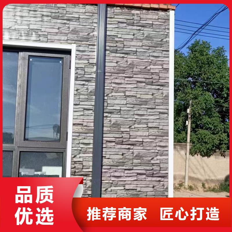 彩铝雨水管-视频-彩铝雨水管_广西省市场覆盖河池|贺州|贵港|防城港|柳州|来宾|南宁等