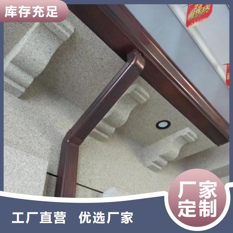 彩铝雨水管-视频-彩铝雨水管|鹤壁市|浚县|淇县|濮阳|安阳|开封|南阳