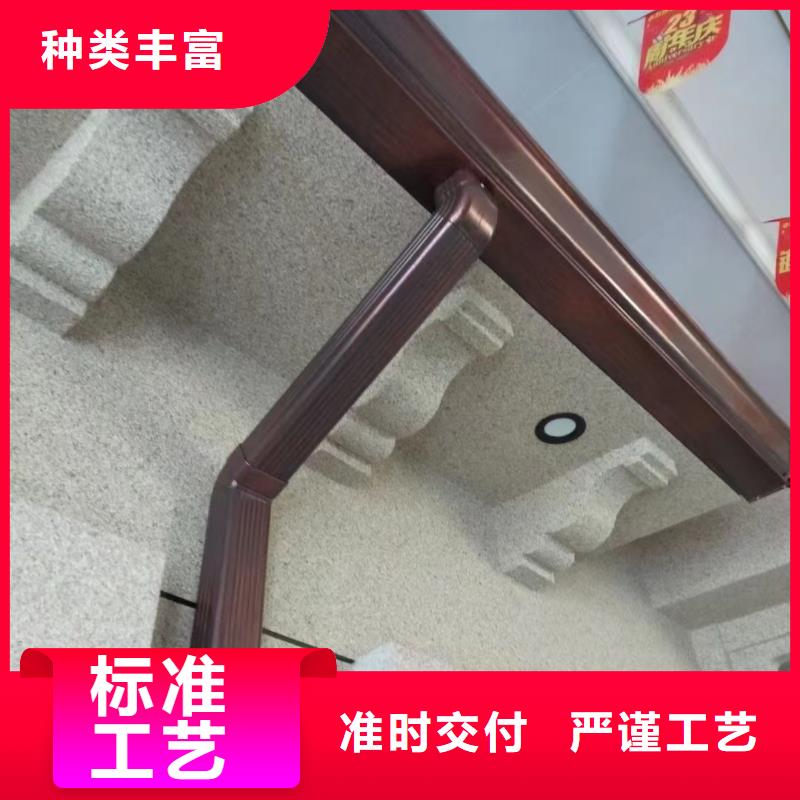 雨水管铝合金雨水管买的是放心