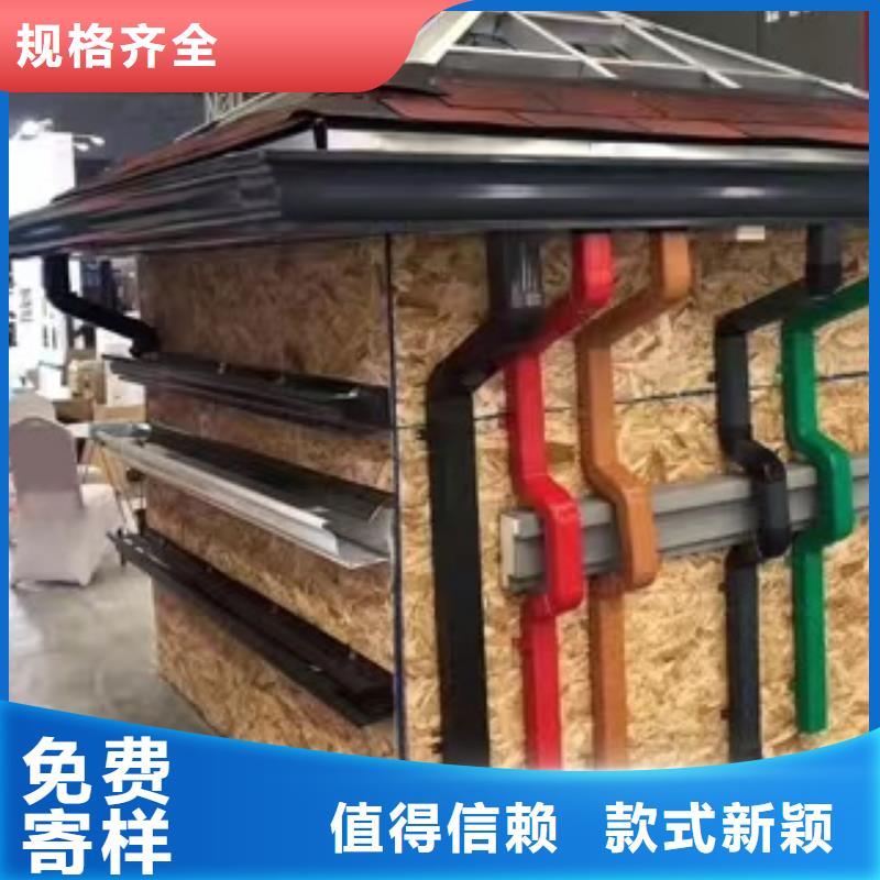 彩铝雨水管-视频-广西省南宁市可成彩铝雨水管可服务区域上林|青秀|贺州|来宾|贵港|钦州等