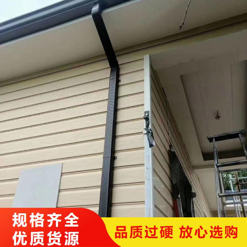 彩铝雨水管-视频-彩铝雨水管_广西省市场覆盖河池|贺州|贵港|防城港|柳州|来宾|南宁等