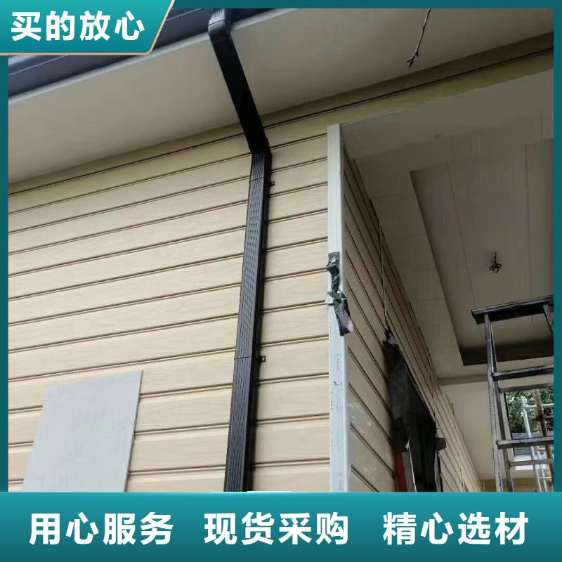 彩铝雨水管-视频-彩铝雨水管-可成建材科技(钦州市分公司)服务区域浦北|钦北|玉林|贵港|河池|梧州