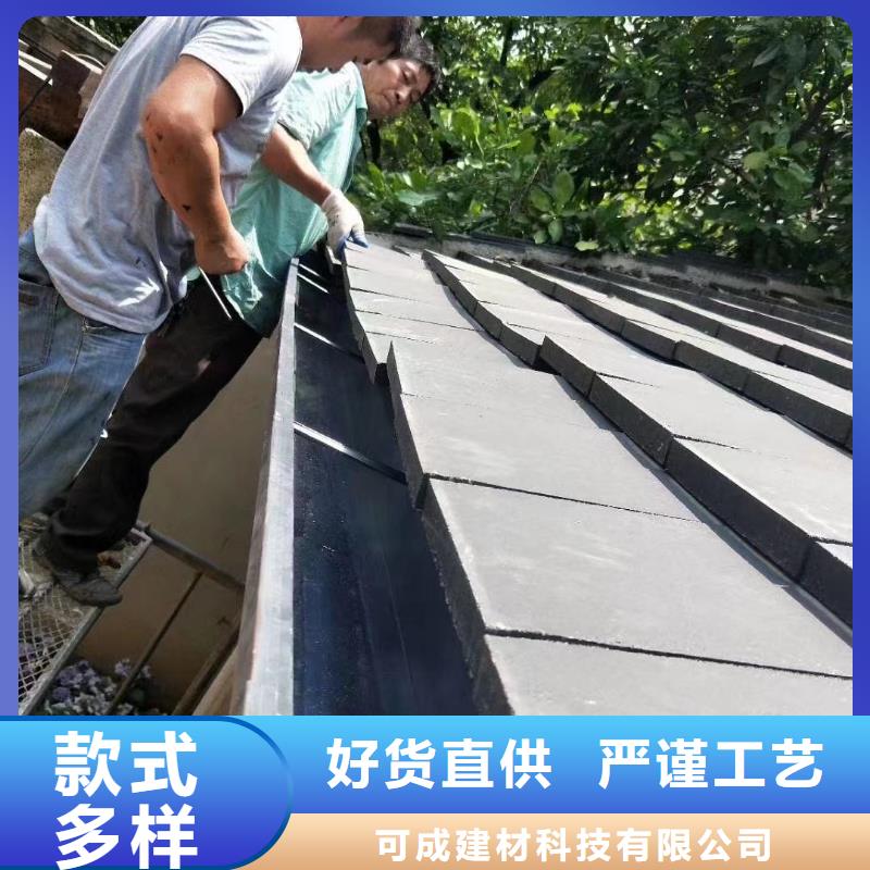 雨水管铝合金雨水管一站式服务