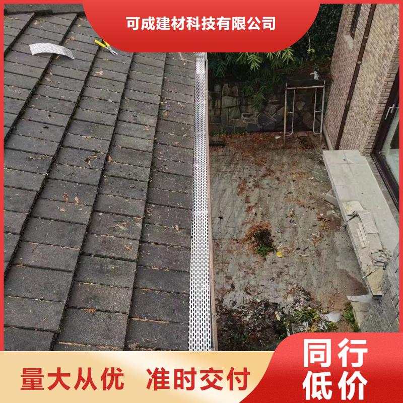 彩铝雨水管-视频-彩铝雨水管_广西省市场覆盖河池|贺州|贵港|防城港|柳州|来宾|南宁等