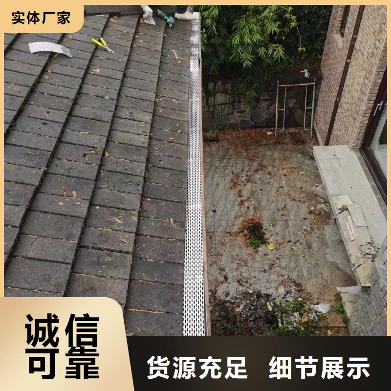 彩铝雨水管-视频-彩铝雨水管(可成)覆盖地域湖南省湘西市花垣|古丈|株洲|常德|湘潭|怀化